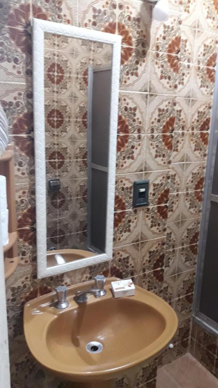 Atlantica Miguel Lemos Apartamento